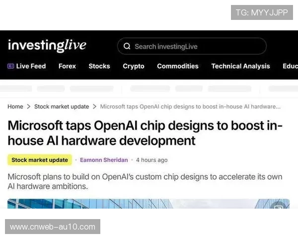 英超与微软达成全球技术合作，AI实时战术分析将覆盖212个国家