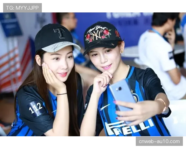 赛前训练开放日，超过两万名国米球迷到场观看