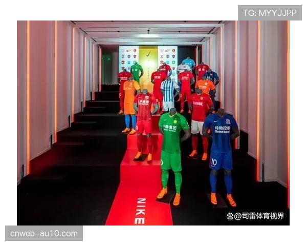 中超俱乐部商业开发：球衣赞助与周边产品销售数据公布